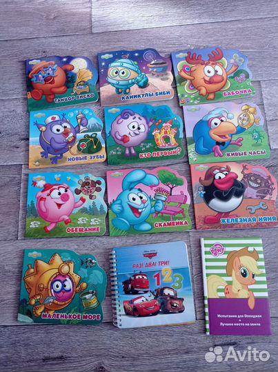 Книги в твёрдом переплёте