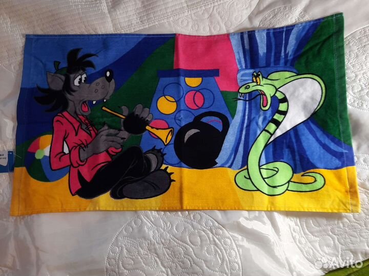 Полотенце детское 4070,новое,Ну погоди