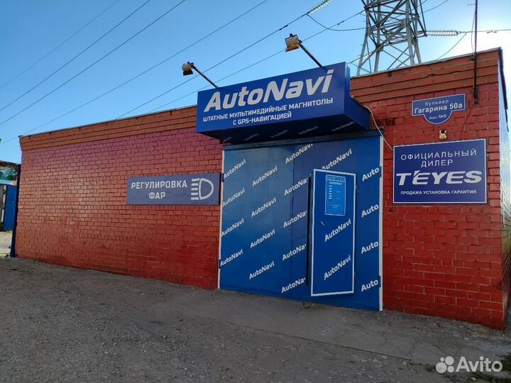 Android магнитола для Opel Zafira B, есть Teyes