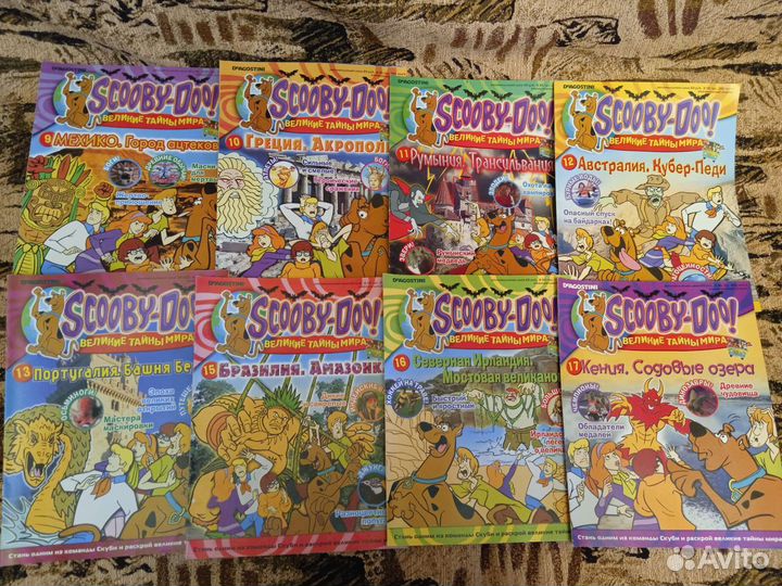 Журналы Скуби Ду