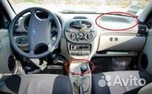 Комплект ковриков панели прибора Лада Калина