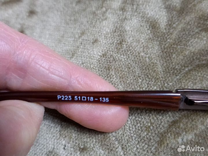 Оправа для очков женская