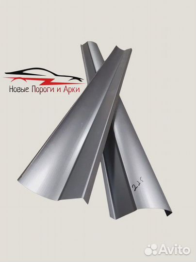 Ремонтные арки и пороги / Кузовные арки и пороги