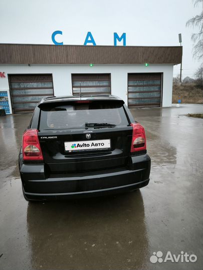 Dodge Caliber 2.0 CVT, 2006, 247 000 км