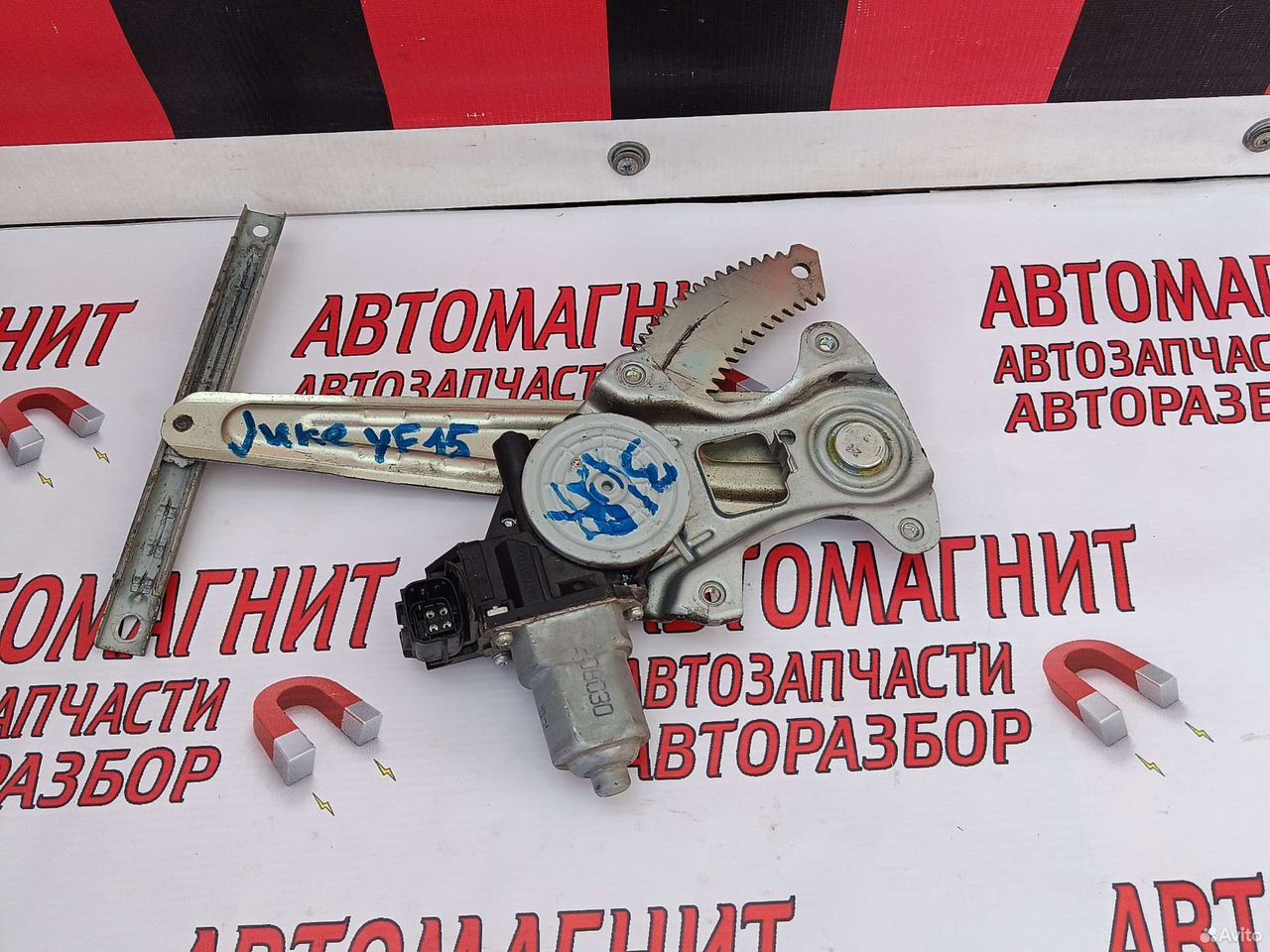 Стеклоподъемник задний правый Ниссан Жук YF15