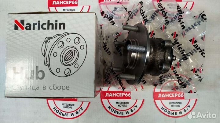 Ступица задняя ASX outlander GF 4WD