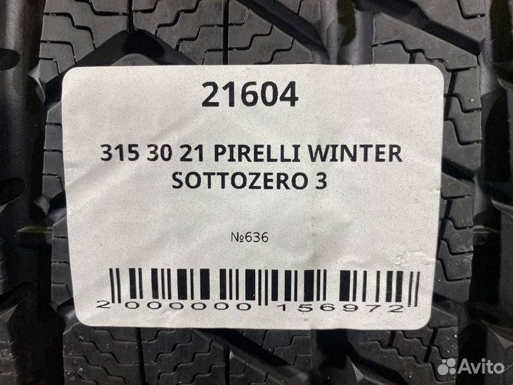 Pirelli Winter Sottozero 3 315/30 R21 104W