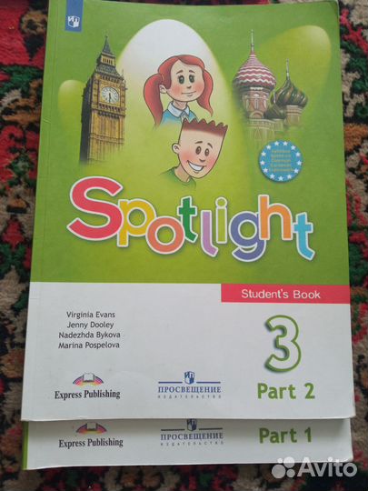 Учебники английский язык. 2, 3, 4 класс