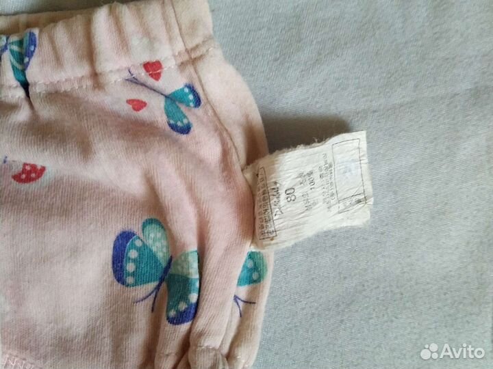 Многоразовые подгузники