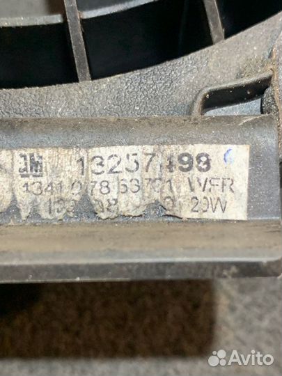 Динамик передний Opel Insignia лифтбек A18XER 2011