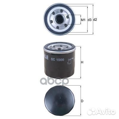 Фильтр масляный двигателя OC1566 Mahle/Knecht