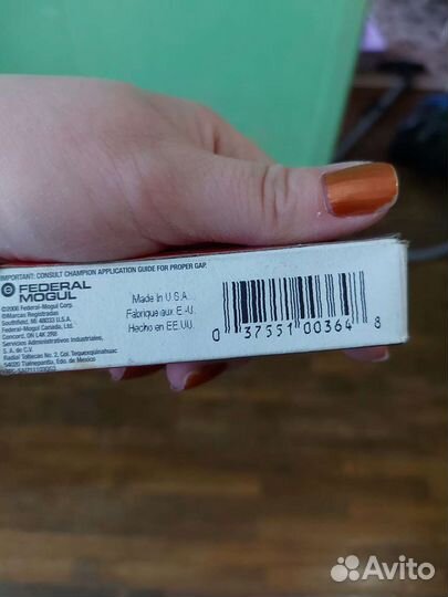 Свеча автомобильная