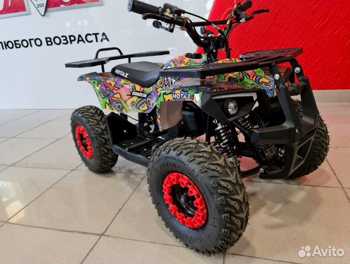 Детский квадроцикл 49 кубов Grizlik X16 ES BW