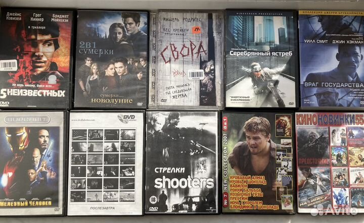 DVD / CD диски фильмы/музыка