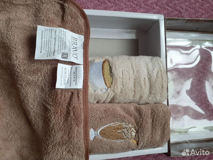 Наборы полотенец из микрофибры