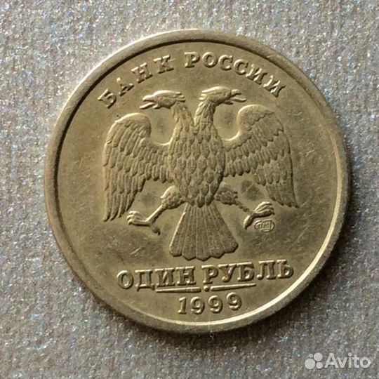 1,2 р1999г(спм),снг,пушкин,20,50к СССР