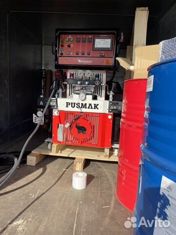 Оборудование для напыления ппу