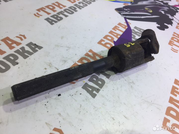 Мицубиси Монтеро Спорт Рулевой карданчик