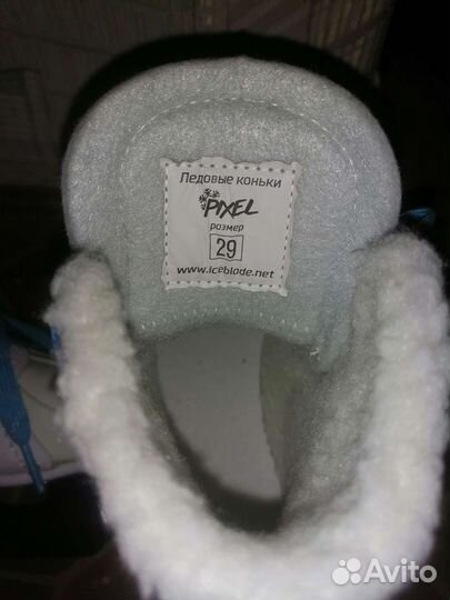 Коньки детские