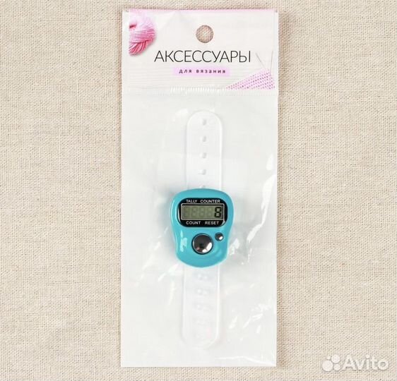 Тасбих (четки) электронные