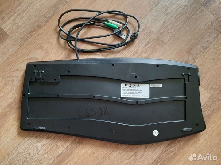 Клавиатура