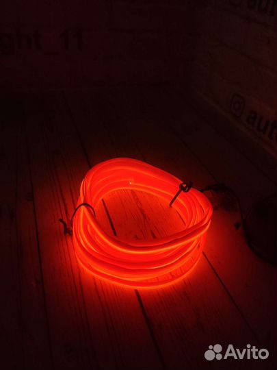 Неоновая нить для подсветки салона авто