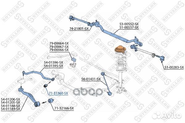 Сайлентблок рычага верхн. BMW Е34 2.0i-2.5i &24V