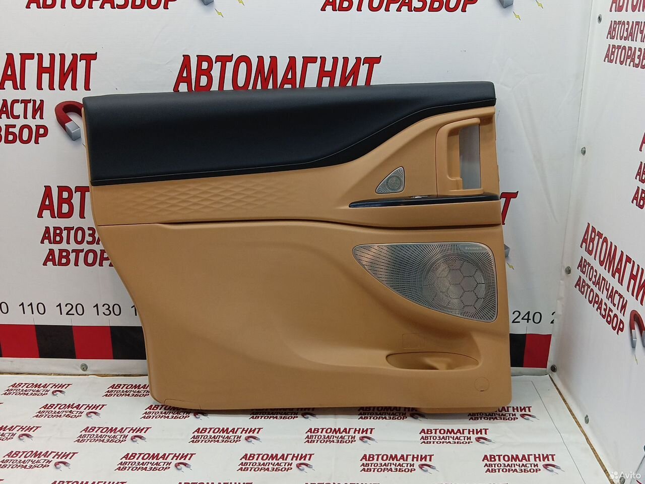 Обшивка двери задней левой Воях Дрим