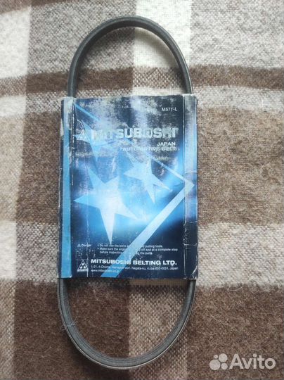 Ремень поликлиновый mitsuboshi 3PK680