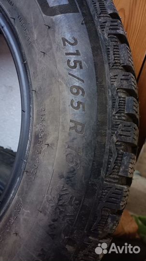 Michelin X-Ice North 4 215/65 R16 102T