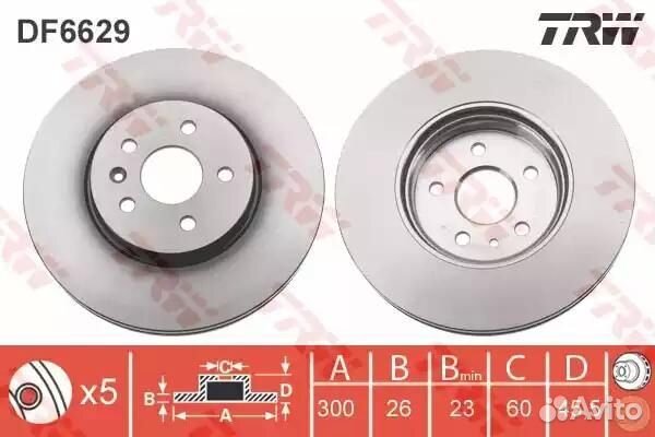Диск тормозной передний trw df6629 opel mokka 12, chevrolet trax, tracker