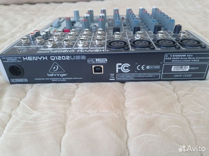 Микшерный пульт