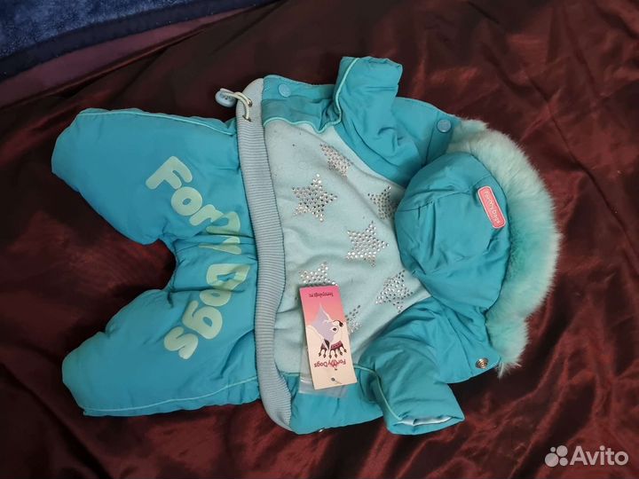 Зимний костюм для собак