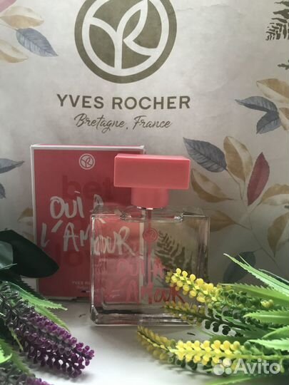 Парфюмерия yves rocher