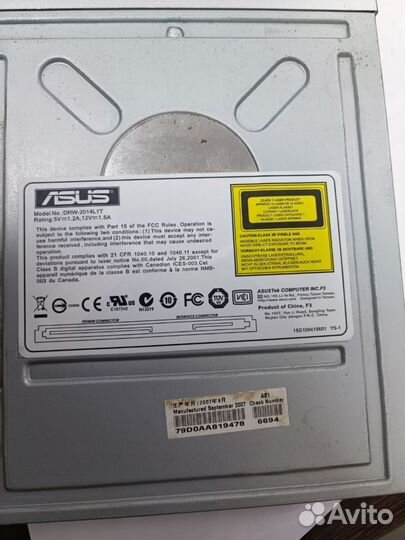 DVD - RW привод(внутренний)