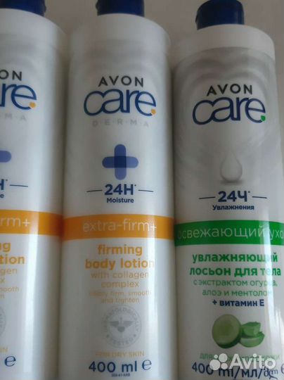 Лосьон для тела avon