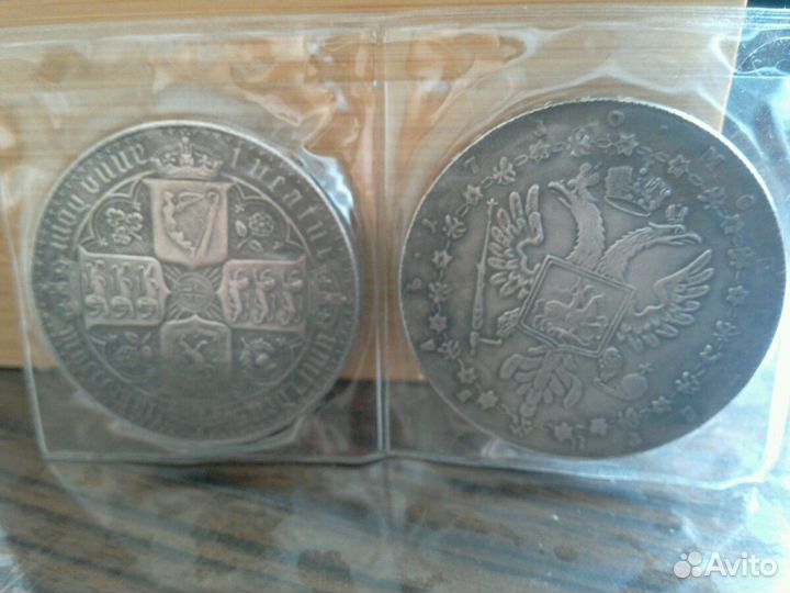 Императрица Анна(копия)