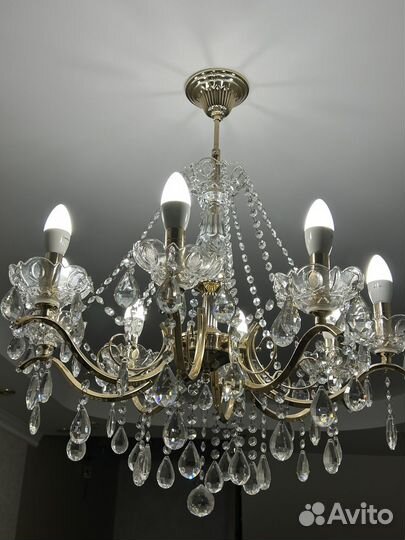 Люстра потолочная