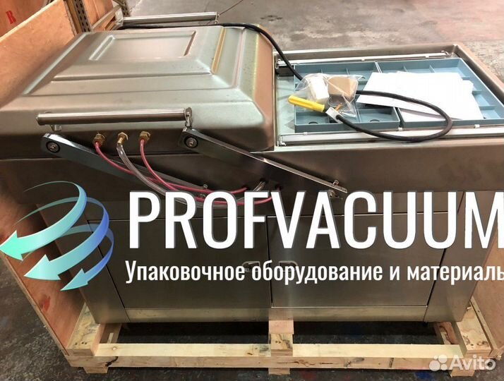 Двухкамерный вакуумный упаковщик DZ 600/ HVC 610