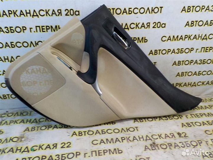 Обшивка двери задней правой Lexus IS 200/220/250