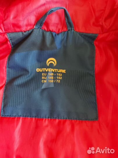 Куртка демисезонная для мальчика, 146-152