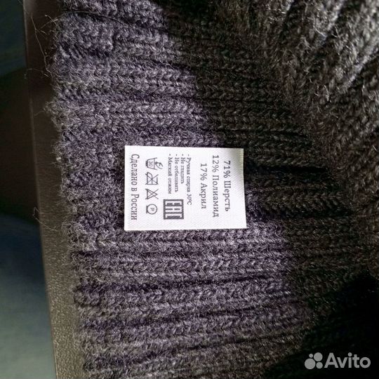 Шапка серая Oddwood