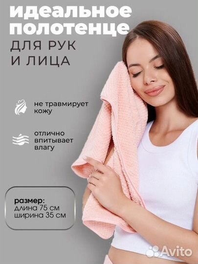 Новый банный набор