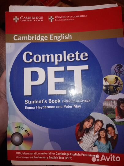 Книги. Учебники по английскому. Справочники