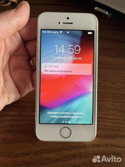 Телефон iPhone 5s