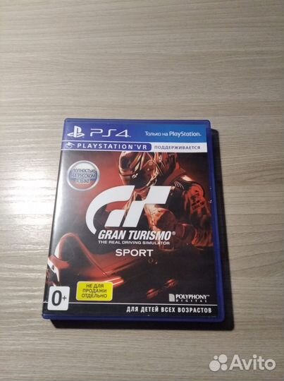 Grand turismo sport ps4