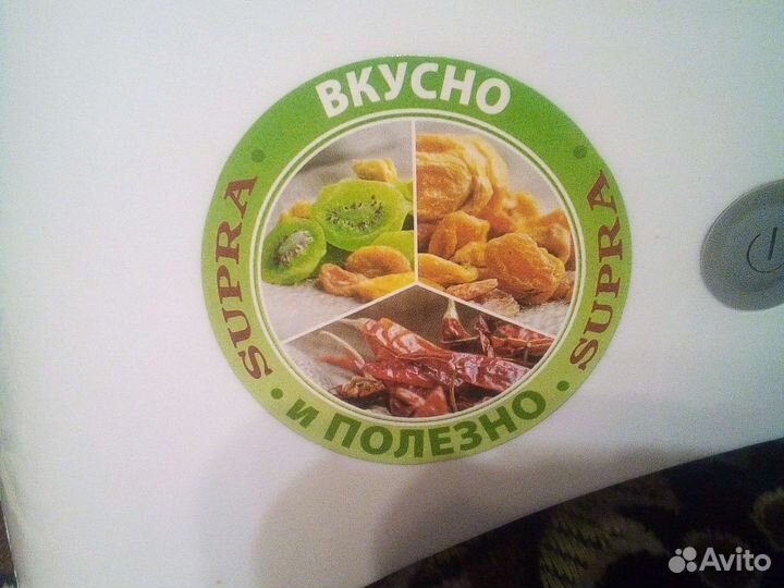 Сушилка для овощей и фруктов Supra dfs-511