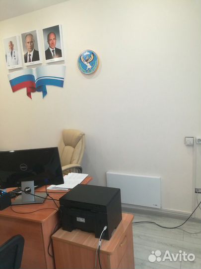 Инфракрасные обогреватели