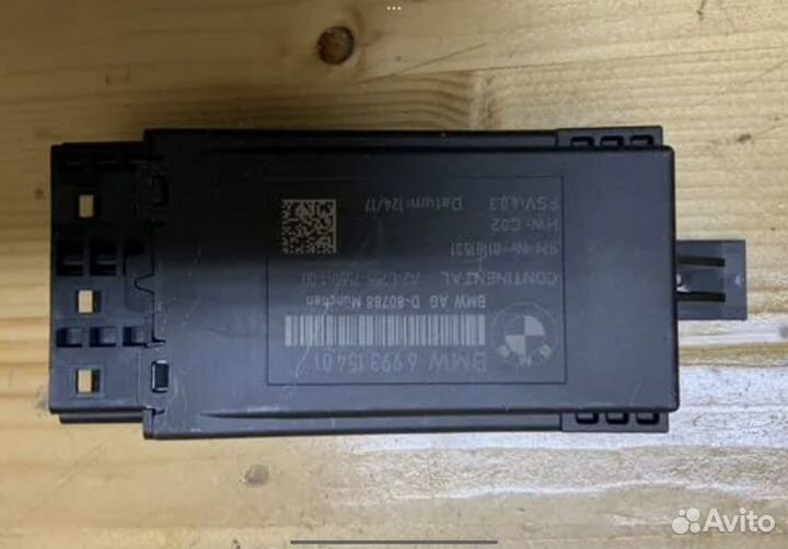 Эбу блок управления bmw g11 g12 g30