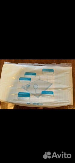 Плёнки одноразовые60:60